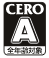 CERO